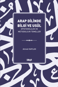 Arap Dilinde Bilgi ve Usul