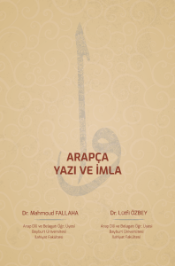 Arapça Yazı ve İmla