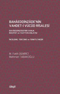 BAHÂEDDİNZÂDE'NİN VAHDET-İ VÜCÛD RİSALESİ