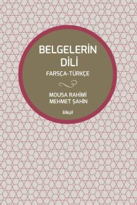 BELGELERİN DİLİ