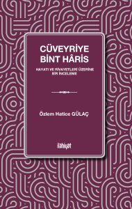 Cüveyriye Bint Hâris