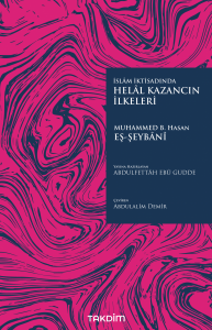 Helal Kazancın İlkeleri Helal Kazancın İlkeleri