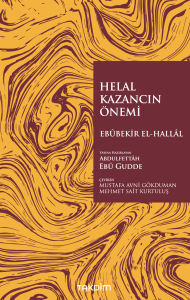 Helal Kazancın Önemi Helal Kazancın Önemi