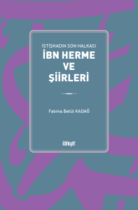 İbn Herme ve Şiirleri
