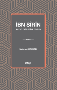 İbn Sîrîn