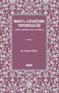 İbnü'l-Cevzî'nin Tefsirciliği