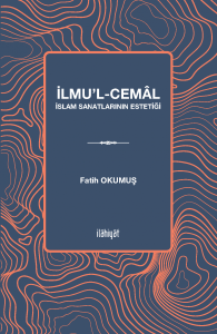 İlmu'l-Cemâl