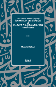 Kırâat-i Aşere Tarikinin Kurucusu