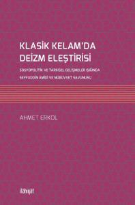 Klasik Kelam'da Deizm Eleştirisi