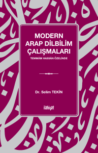 Modern Arap Dilbilim Çalışmaları
