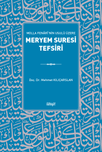 Meryem Suresi Tefsiri
