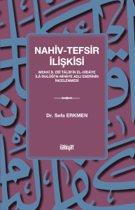 Nahiv-Tefsir İlişkisi