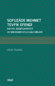Sofuzâde Mehmet Tevfik Efendi