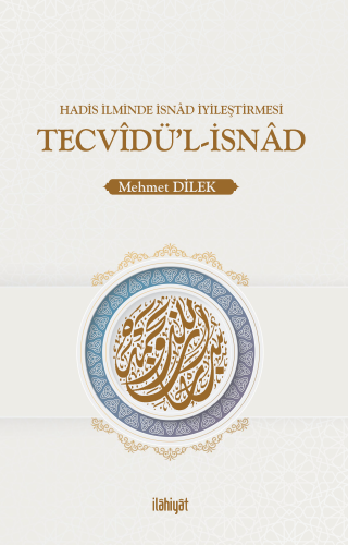 Tecvîdü'l-İsnâd