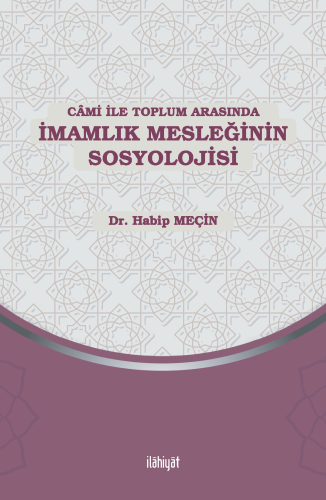 Câmi ile Toplum Arasında