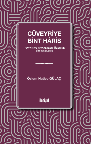 Cüveyriye Bint Hâris