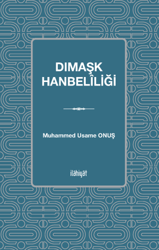 Dımaşk Hanbelîliği