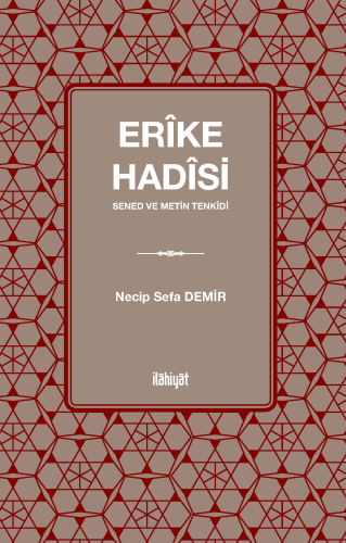 Erîke Hadîsi