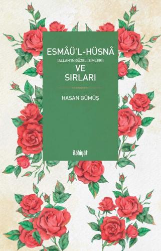Esmaü'l-Hüsna