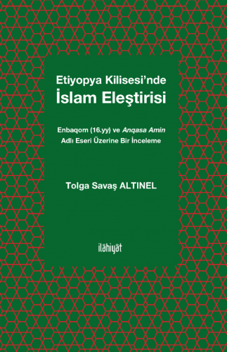 Etiyopya Kilisesi'nde İslam Eleştirisi