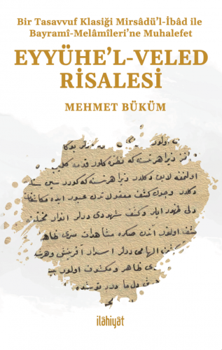 Eyyühe'l-Veled Risalesi