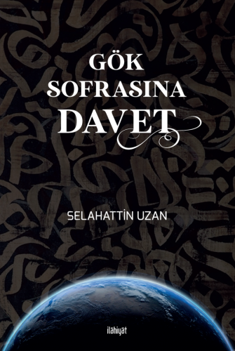 Gök Sofrasına Davet