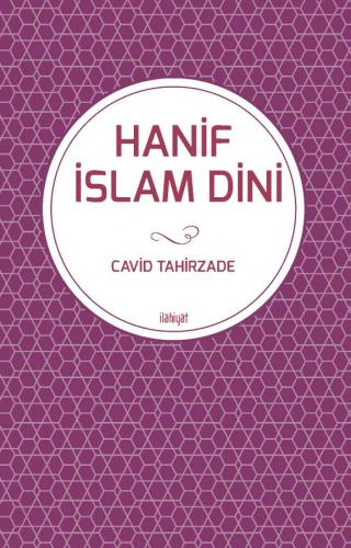 Hanif İslam Dini