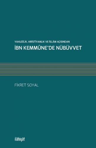 İbn Kemmûne'de Nübüvvet