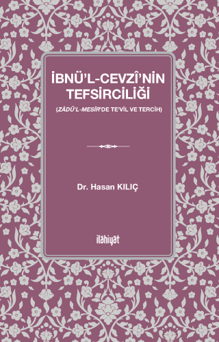 İbnü'l-Cevzî'nin Tefsirciliği