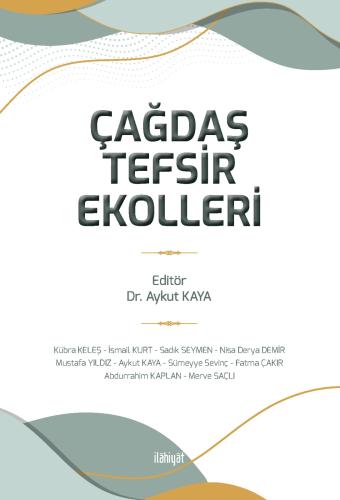 Çağdaş Tefsir Ekolleri