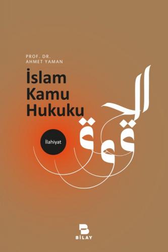 İslam Kamu Hukuku
