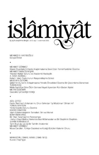 İSLAMİYAT (Dünya-Ahiret)