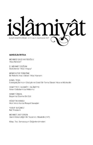 İSLAMİYAT (Gericilik/İrtica)