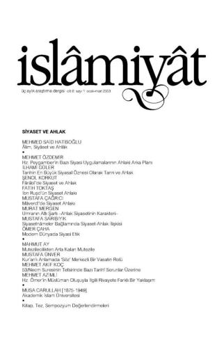 İSLAMİYAT (Siyaset ve Ahlak)