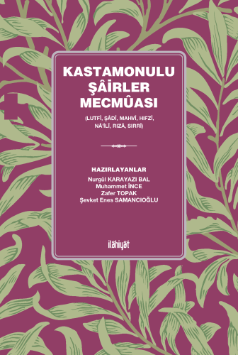 Kastamonulu Şâirler Mecmûası