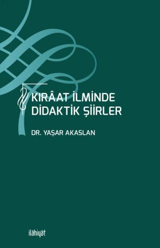 Kıraat İlminde Didaktik Şiirler