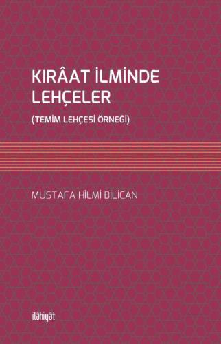 KIRÂAT İLMİNDE LEHÇELER
