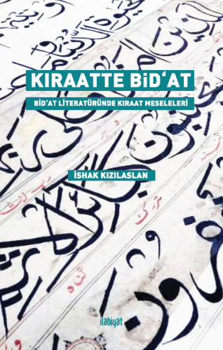 Kıraatte Bid‘At