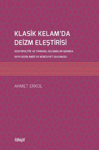 Klasik Kelam'da Deizm Eleştirisi