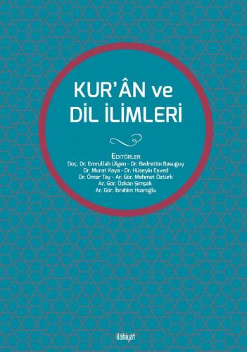 KUR'ÂN ve DİL İLİMLERİ