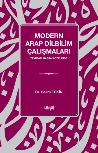 Modern Arap Dilbilim Çalışmaları