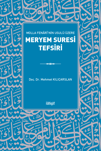 Meryem Suresi Tefsiri