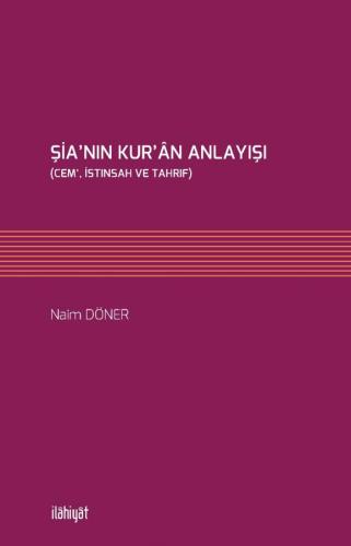 Şia'nın Kur'an Anlayışı