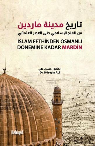 Târîhu Medîneti Mardin