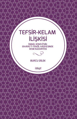 Tefsir-Kelam İlişkisi