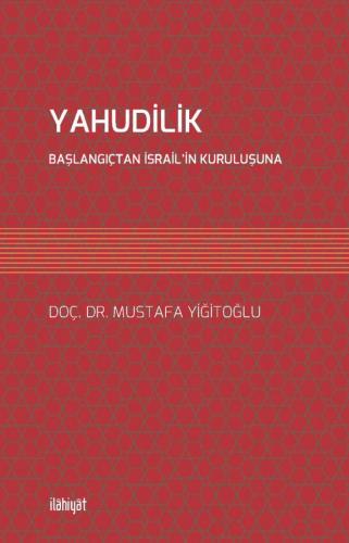 Yahudilik