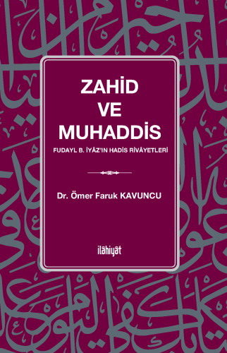 Zahid ve Muhaddis